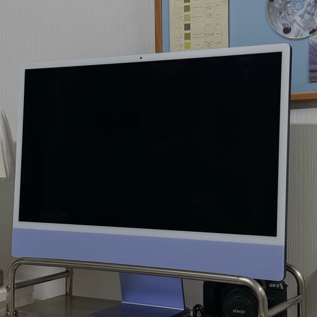 애플 imac 24인치 512gb 구성품 전부포함