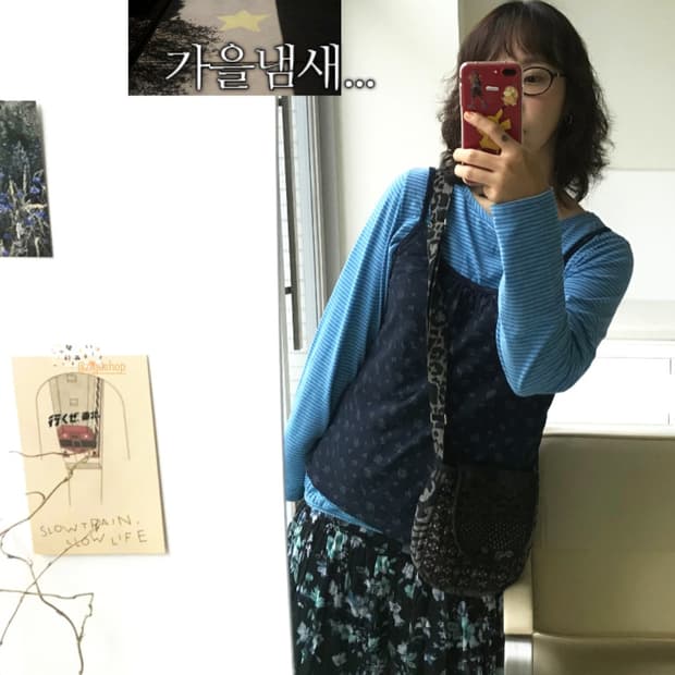 일본 빈티지3개 코디  지구샵라방에서 구입