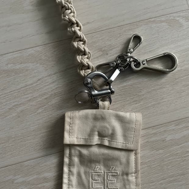 EE 누마레 키링 급처