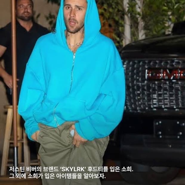 [L] skylrk 스카이라크 스카이블루 후드집업