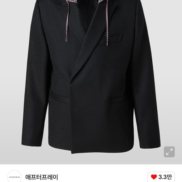 애프터프레이 후디드 블레이저