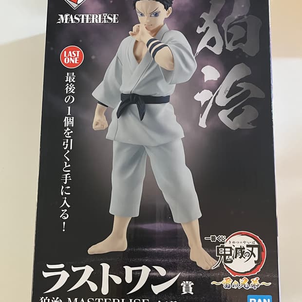 귀멸의칼날 제일복권 라스트원 하쿠지 피규어 미개봉