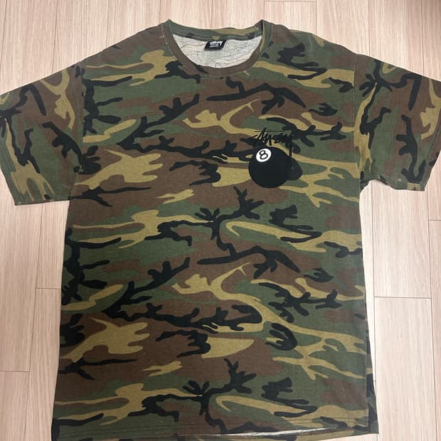 스투시 팔볼 카모