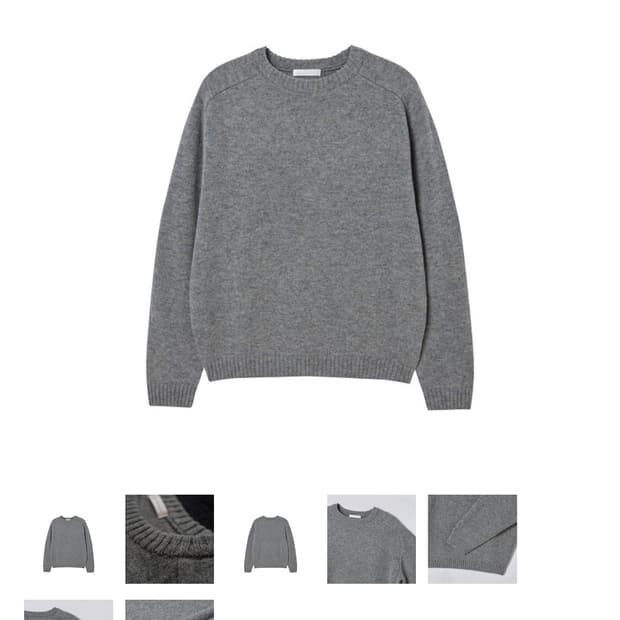 월스와일무브먼트 니트