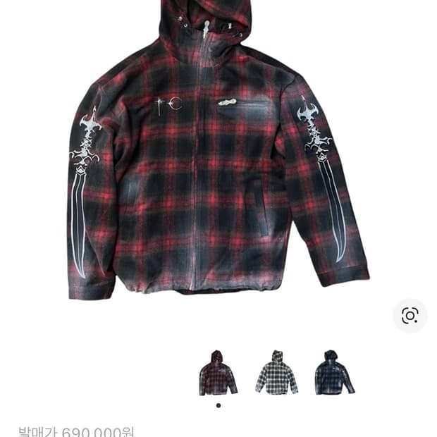 떠그클럽 아랍 소드 플란넬 후드 집업 레드 3