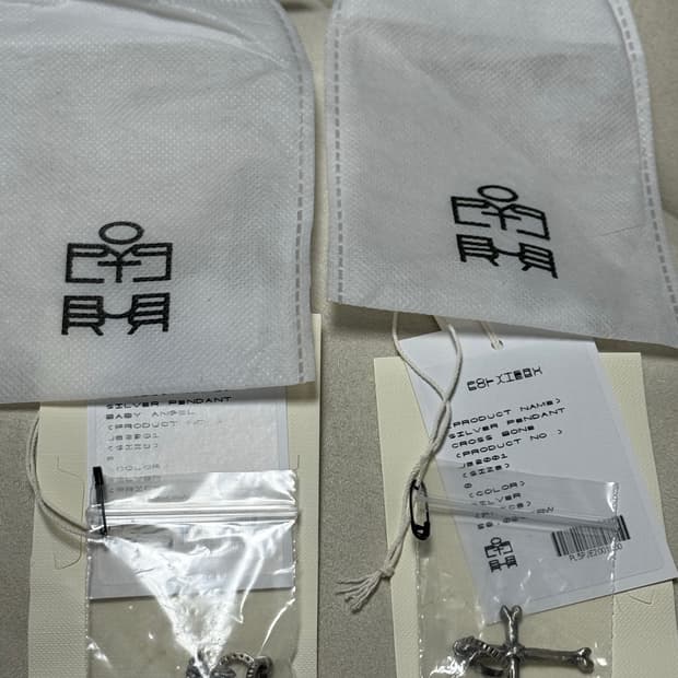 폴리테루 펜던트