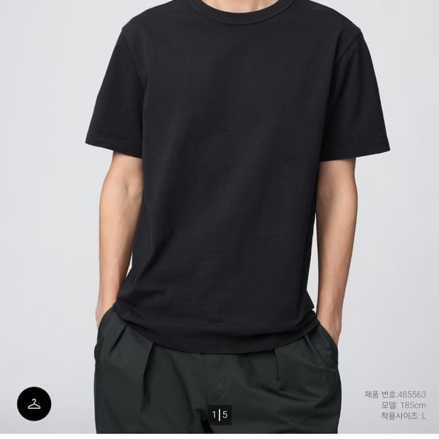 (새상품) 2장 유니클로 크루넥T 반팔티 남성 UNISEX L