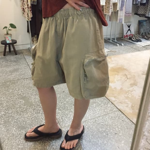 포켓 팬츠