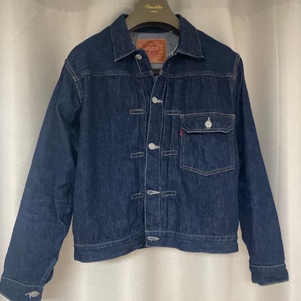 LVC 타입1 데님 자켓 1세대
