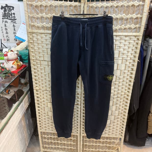 32 정품 스톤아일랜드 조거팬츠 팝니다