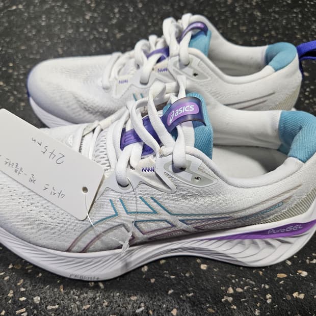 아식스 젤-큐물러스25 245mm