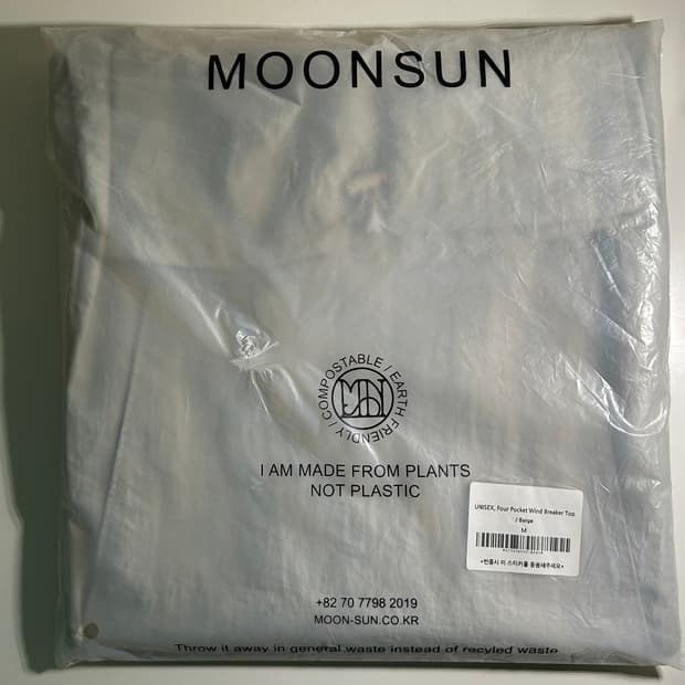 문선 윈드 브레이커 탑 (UNISEX）