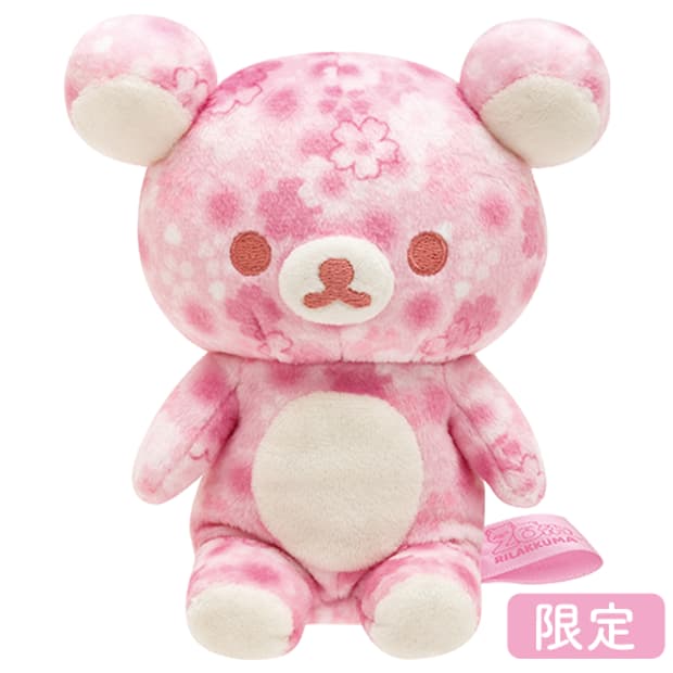 산엑스 리락쿠마 20colors 사쿠라