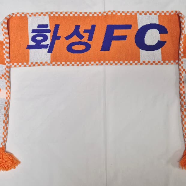 화성 FC 머플러 팝니다