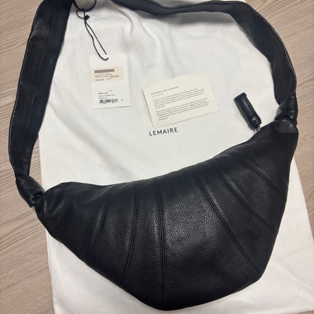 Lemaire croissant medium black