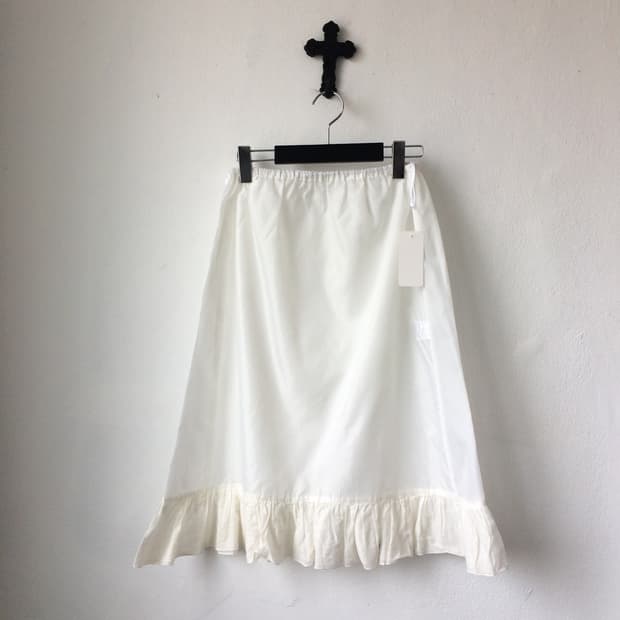 Layered skirt