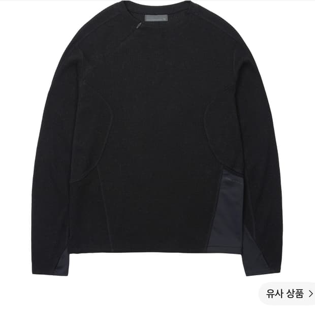 산산기어 리브드 롱슬리브 4사이즈
