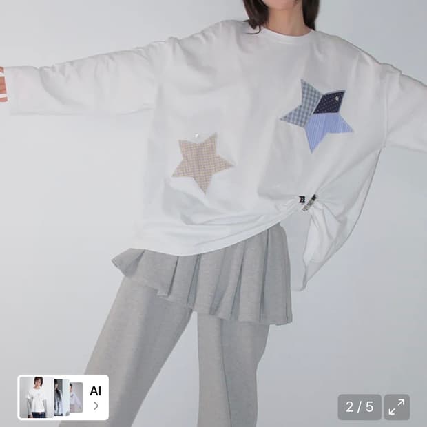 론론 mix star long sleeve 아일릿 모카 착용