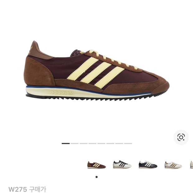 (W) 아디다스 SL 72 OG 마룬 올모스트 옐로우