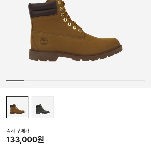 팀버랜드 6인치 275