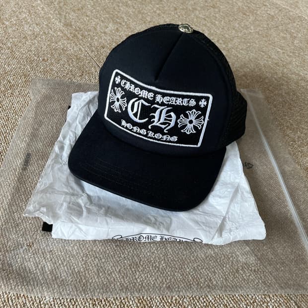 크롬하츠 CH 홍콩 트러커햇 모자