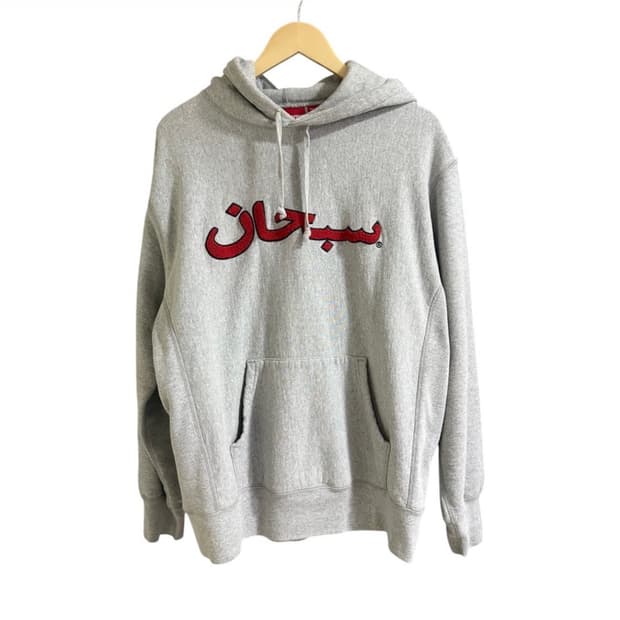 슈프림 21fw 아라빅 로고 