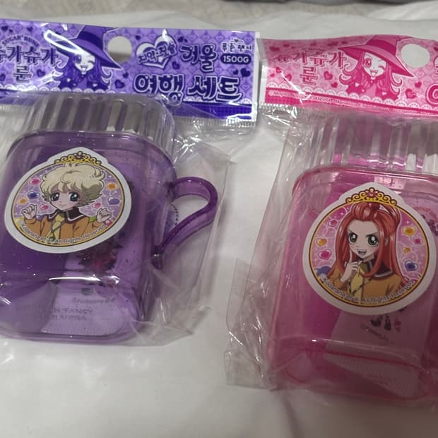 슈가슈가룬 고전 양치 세트