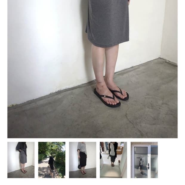 샵가이아 미디 스커트