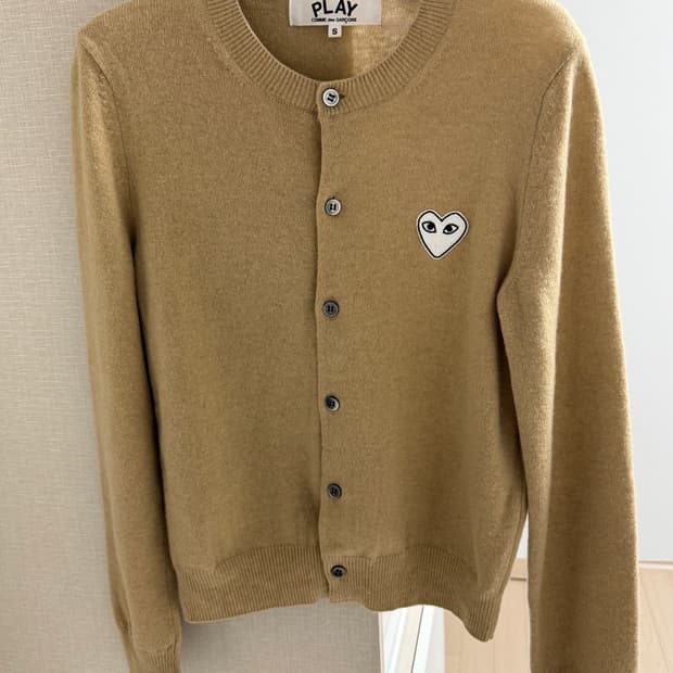 꼼데가르송 가디건