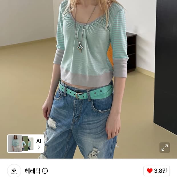 헤레틱 버튼 스트랩 헨리 티셔츠
