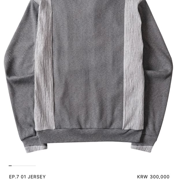 Xlim ep.7 져지 그레이