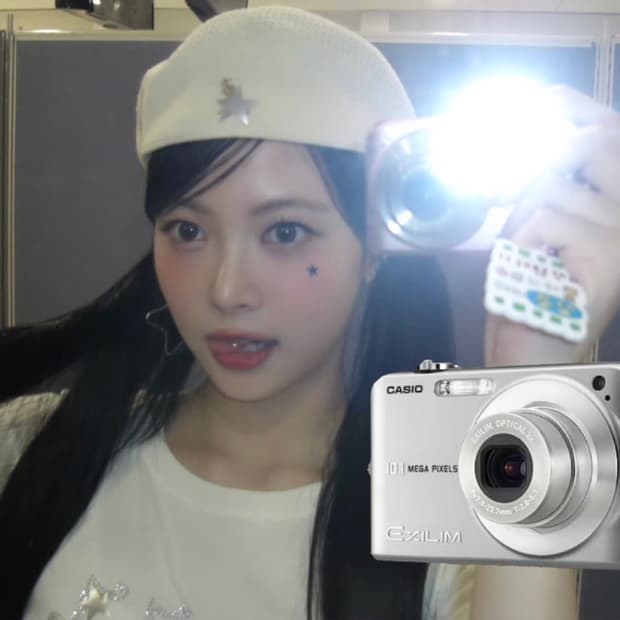 카시오 엑슬림 z1050 실버 르세라핌 은채 디카