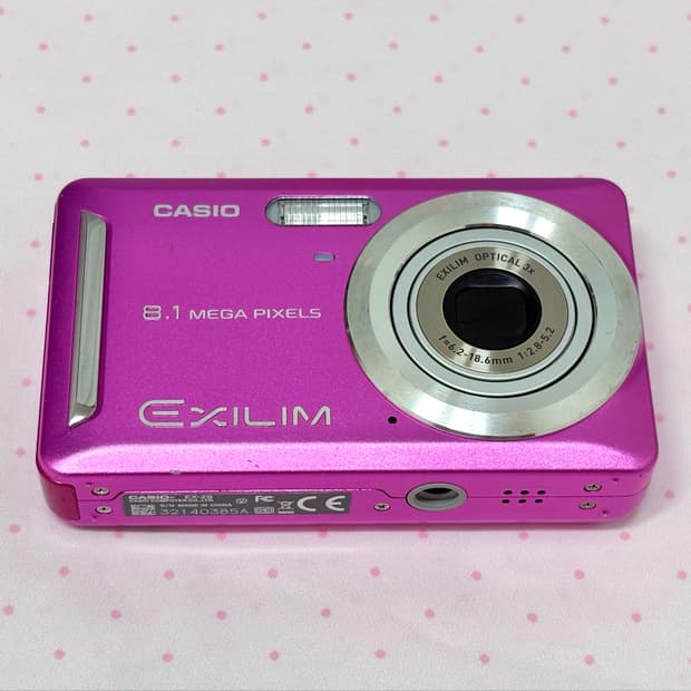 카시오 엑슬림 Z9 디지털 카메라
