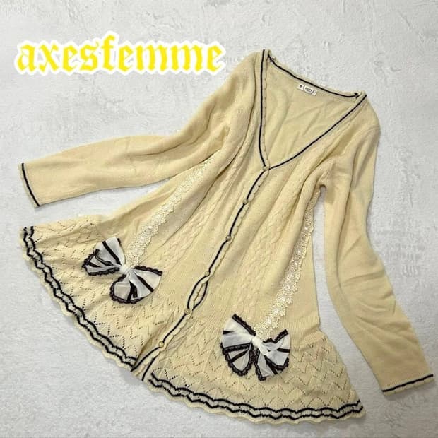 엑시즈팜 리본 히메갸루 니트 가디건 라떼갸루