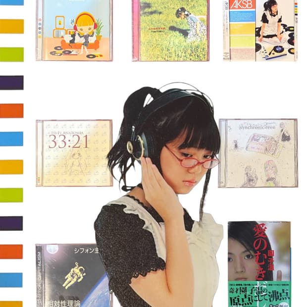 이 주의 입고 목록!