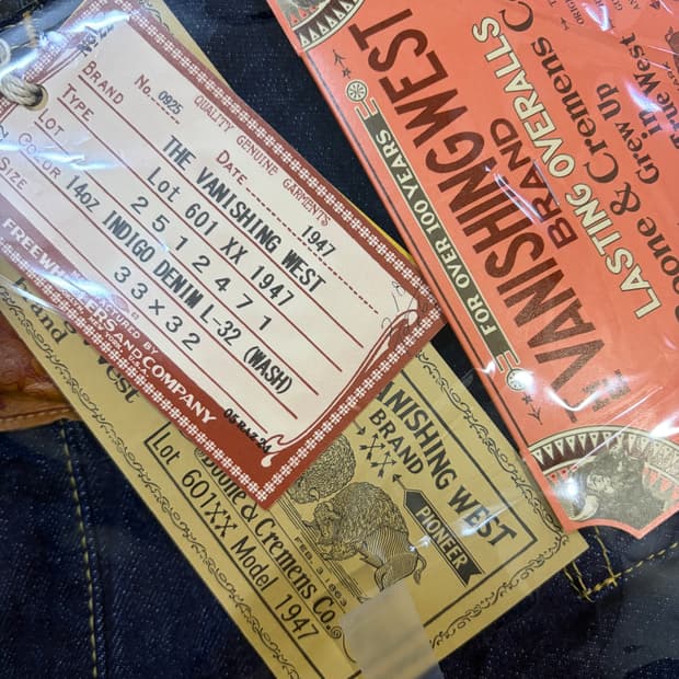 프리휠러스 1947 33사이즈