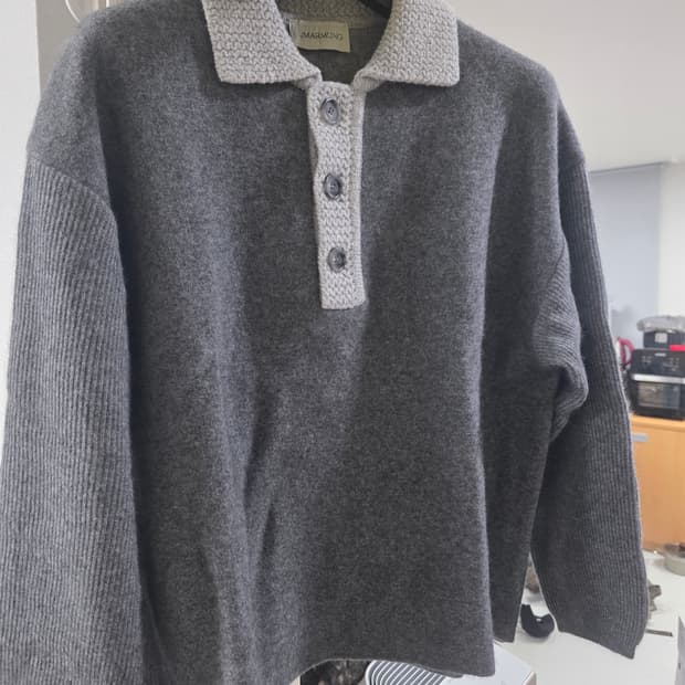 우마뭉 카라니트 그레이 S