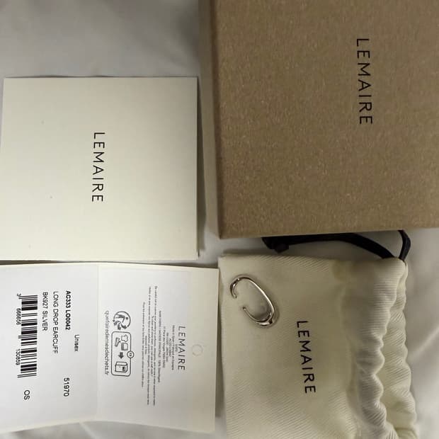 르메르 이어커프