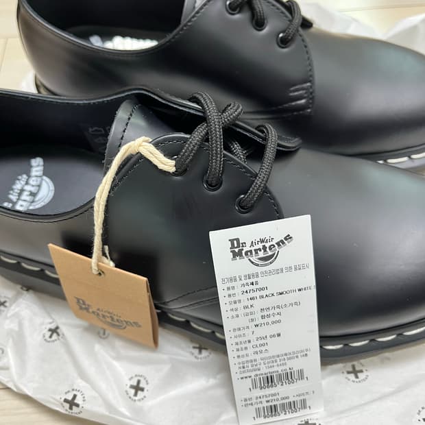 [260] 닥터마틴 1461 블랙 스무스 새상품