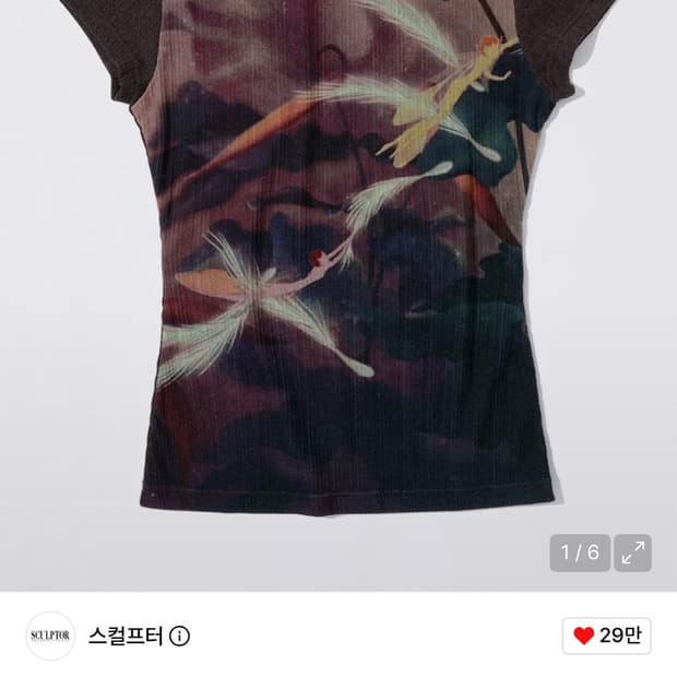 [Sculptor X Fantasia] Three Chapter Tee 