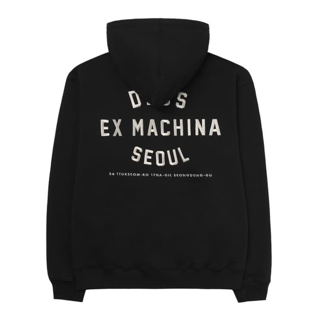 데우스 엑스 마키나 컬리지 어드레스 후드 집업 블랙