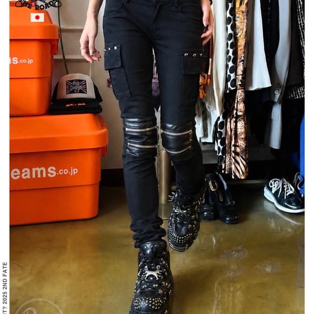 00s Sex Pot ReVeNGe Black Panel Jeans
