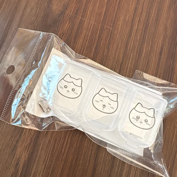 치이카와 약통 키링(하치와레