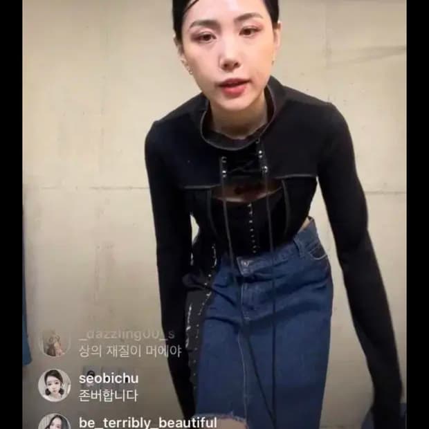 더미스테리어스호텔 미스테리어스호텔 커스텀 투피스