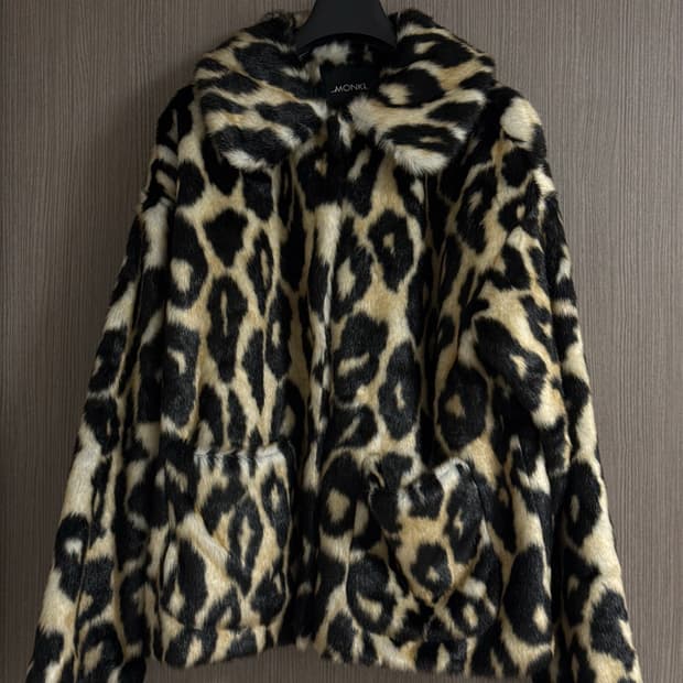 Monki Faux Leopard Fur Coat