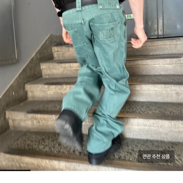 Mpa calf pocket pants m size emerald 