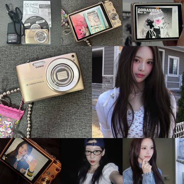 태연 방지민 디카 🧁카시오 엑슬림 EX-Z400 골드