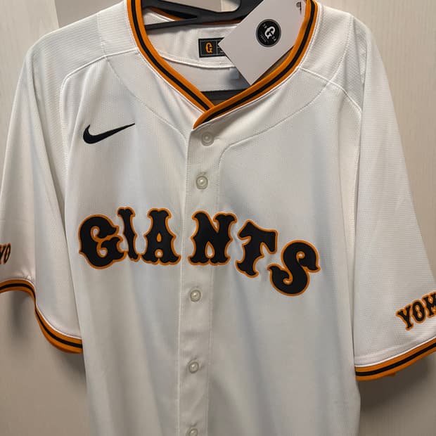 요미우리 자이언츠 유니폼
