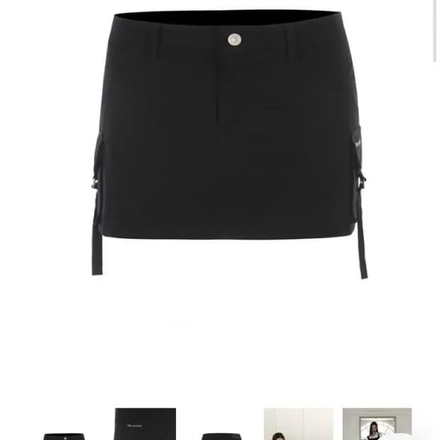 wsc 카고 스커트