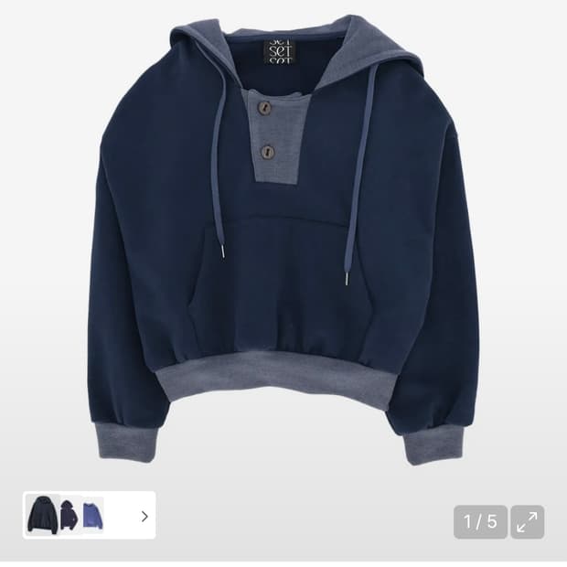 쎄쎄쎄 네이비 후드